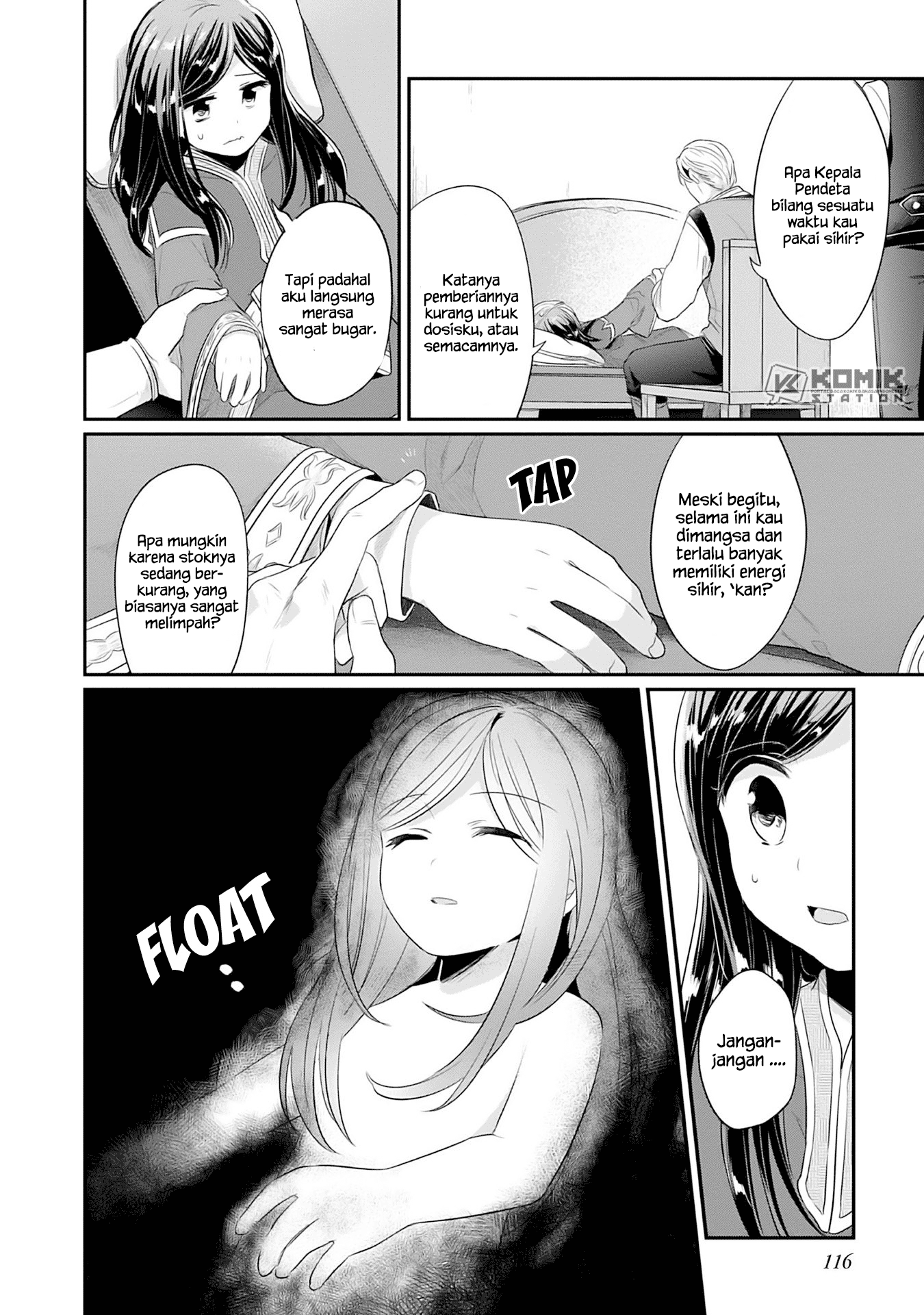 Honzuki no Gekokujou: Part 2